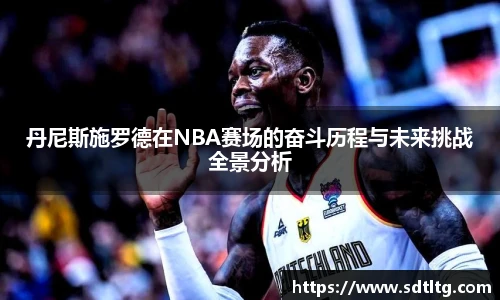 悟空体育平台